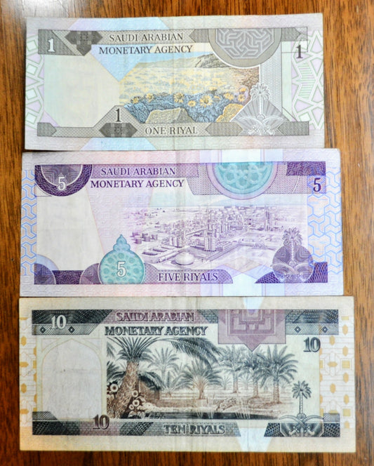 Set of 3 1984 Saudi Arabia 1, 5, 10 Riyals Notes - Denomination Set - 1984 Saudi Arabian One Five Ten Riyals Note Trio - P#21b P#22b P#23b
