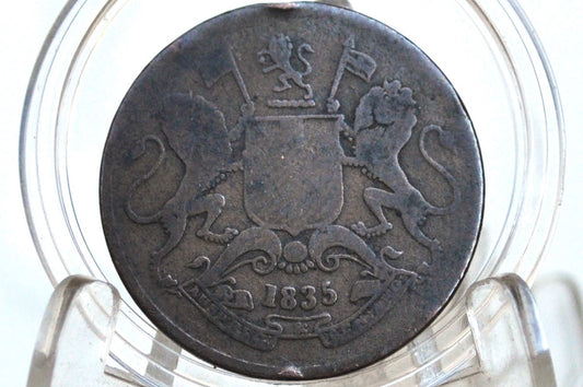 1835 East India Company 1/4 Anna, Dutch East India Company One Quarter Anna 1835, Early 1800's Coin (Copy)