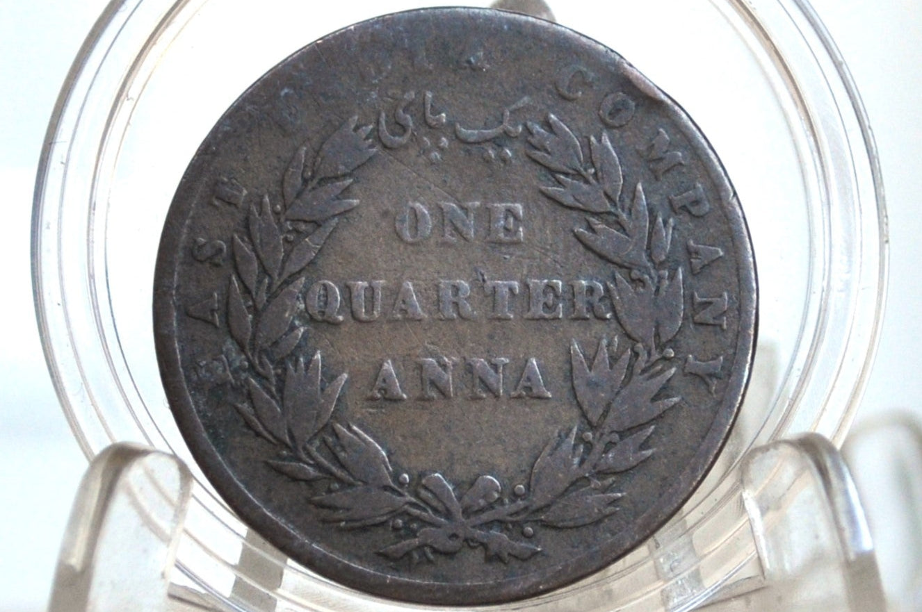 1835 East India Company 1/4 Anna, Dutch East India Company One Quarter Anna 1835, Early 1800's Coin (Copy)