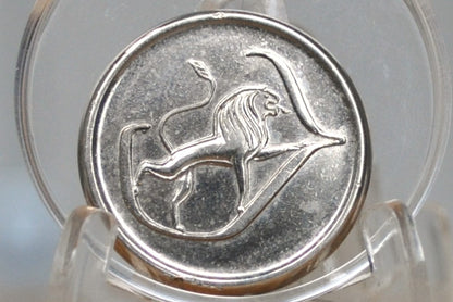 1957-1982 Yankee Homecoming 25th Anniversary Commemorative Token - Yankee 25th Anniversary 1957-1982 collectible token