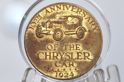 1934 Chicago Illinois World's Fair token airflow Chrysler Car 10th anniversary - 10th Anniversary of the Chrysler Car 1924 Commemorative Token&