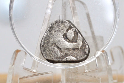 Pratihara Dynasty Silver Coin Fragment - Medieval Indian Dynasty 8-11th Century - 1,000-Year-Old Medieval India Coin - 1 Drachm Medieval Indian Currency