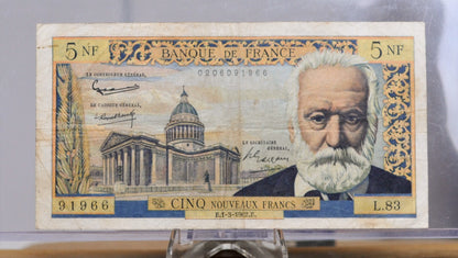 1962 Bank of France 5 Nouveaux Franc Note - Inflation Note - Rare Date, 1-3-1962 - 1962 Banque de France Five New Francs Note - P#141a