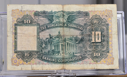 1941 Hongkong and Shanghai Banking Corp 10 Dollars Note - Rare First Issue - 1941 British Hongkong Colonial Ten Dollars Banknote - P#178c