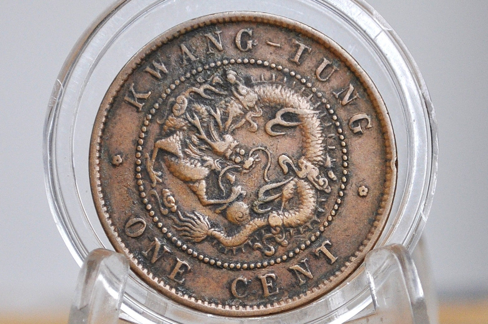 1900-1906 Kwangtung Province One Cent Dragon Coin - XF Condition