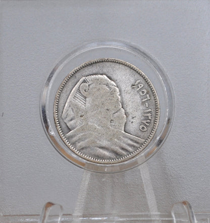 Silver Egyptian 5 Piastres Sphinx Coin - 1957 Egyptian Silver 5 Piastres Coin