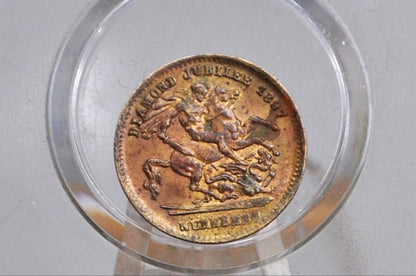 1897 Queen Victoria Jubilee Play Medal - Great Condition - L. CHR. Lauer Token - St. George Reverse - Historical Medal -