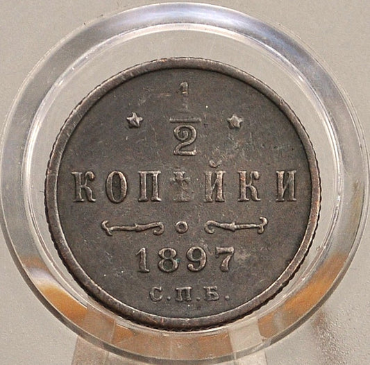 1897 1/2 Kopek Russian Empire - Nicholas II - 1/2 Kopek Russia 1897 - Copper - Scarce Coin Type and Date