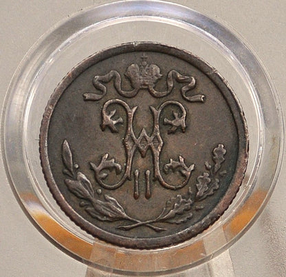 1897 1/2 Kopek Russian Empire - Nicholas II - 1/2 Kopek Russia 1897 - Copper - Scarce Coin Type and Date