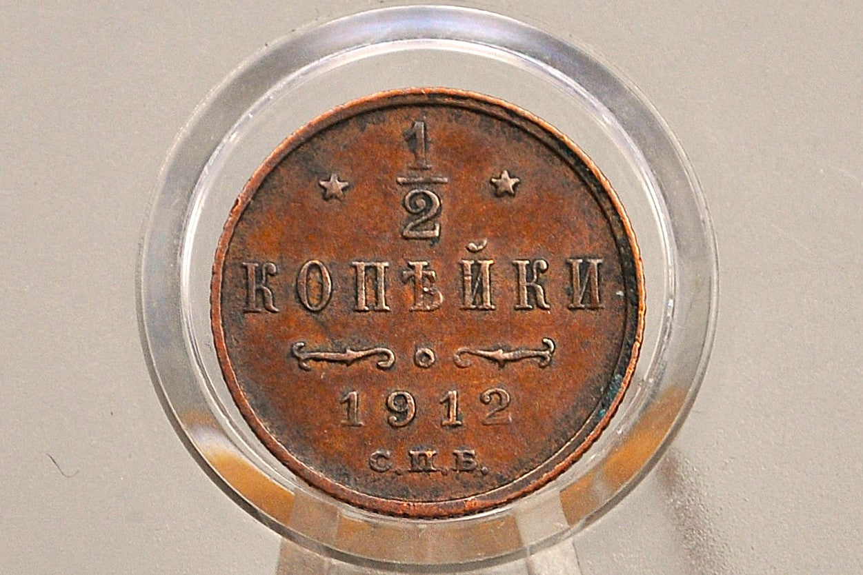 1912 1/2 Kopek Russian Empire - Nicholas II - 1/2 Kopek Russia 1912 - Copper