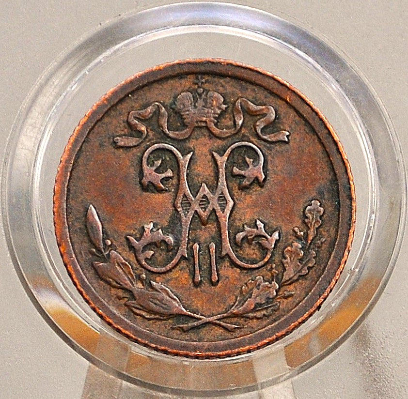 1912 1/2 Kopek Russian Empire - Nicholas II - 1/2 Kopek Russia 1912 - Copper