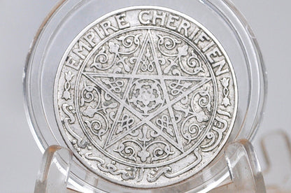 1921-1924 Morocco 1 Franc - Great Condition  - One Franc Coin 1921 Morocco - Sultan Yusef -