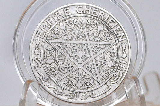 1921-1924 Morocco 1 Franc - Great Condition  - One Franc Coin 1921 Morocco - Sultan Yusef -