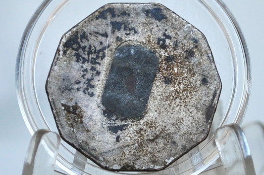 St. Christopher Medal *Originally was a ring for a bike handlebar - St Christopher Protect Us Religious Protection Medal