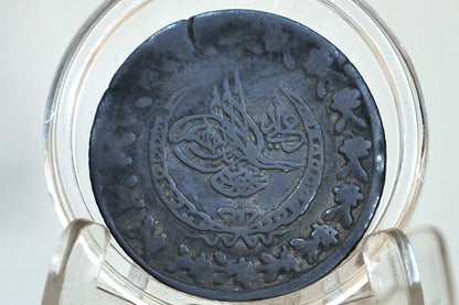 1830 Five Kurus from the Ottoman Empire From the Reign of Mahmud II - 5 Kurus 1830 from the Ottoman Empire / Turkey