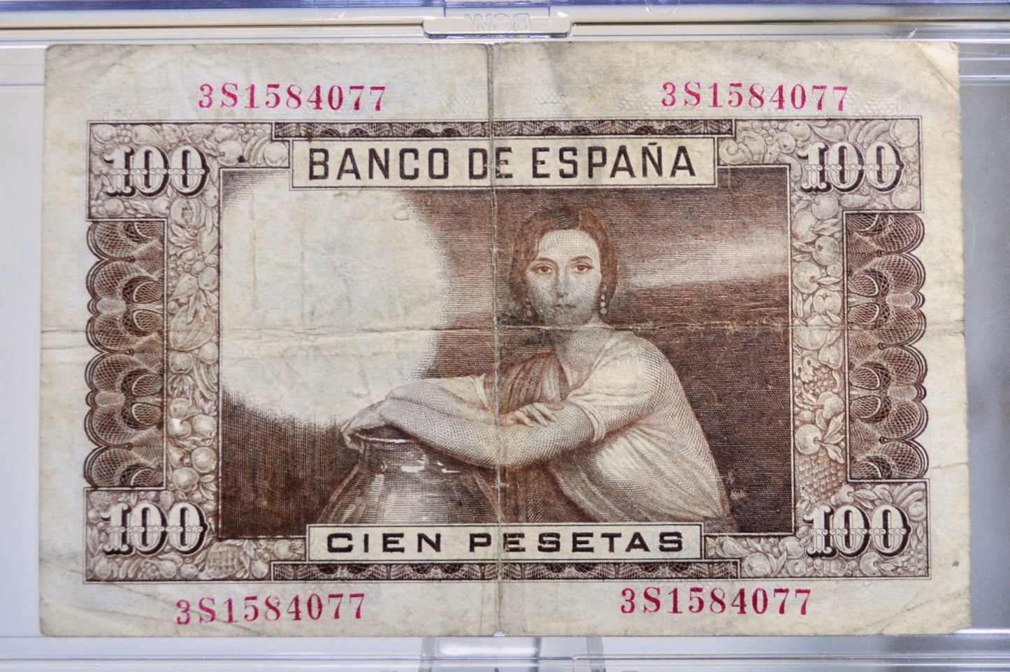 1953 Bank of Spain 100 Pesetas Banknote - Torres Painting Type - Very Fine (VF) - 1953 Spanish Cien One Hundred Peseta Note - P#145a