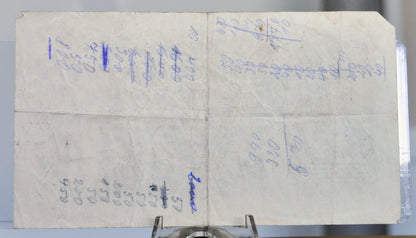 1923 Germany 500 Millionen Mark Banknote - Reichsbanknote - Thistle Leaves Watermark - 1923 Five Hundred Million Mark German Note - P#110a