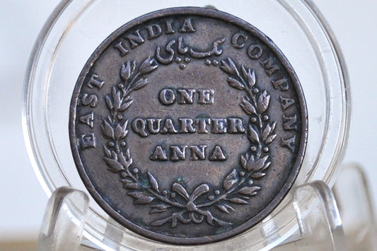 1835 East India Company 1/4 Anna, XF Condition - Calcutta Mint - Dutch East India Company One Quarter Anna 1835, Early 1800's Coin