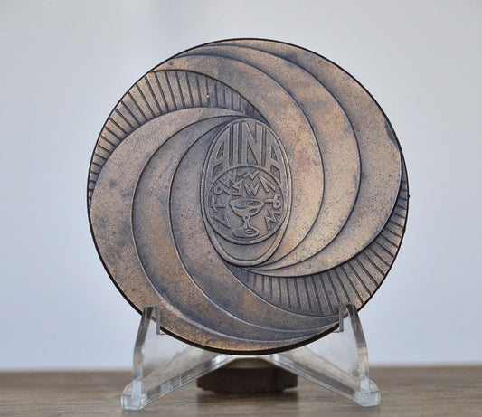 10th Anniversary Bronze Medal 1967-1977 American Israel Numismatic Association - 1967-1977 Anniversary Medal American Israel Association