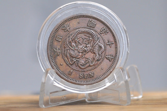 Year 10 of Meiji Era 1877 1 Sen - About Uncirculated Condition - Japanese Coin - Great Coin, High Grade -
