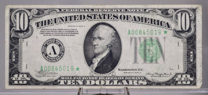 1934-A Federal Reserve 10 Dollar STAR Note - Choice Very Fine (VF+) - Boston (A) Issue - 1934A Green Seal Ten Dollar Star Note - Fr#2006-A*