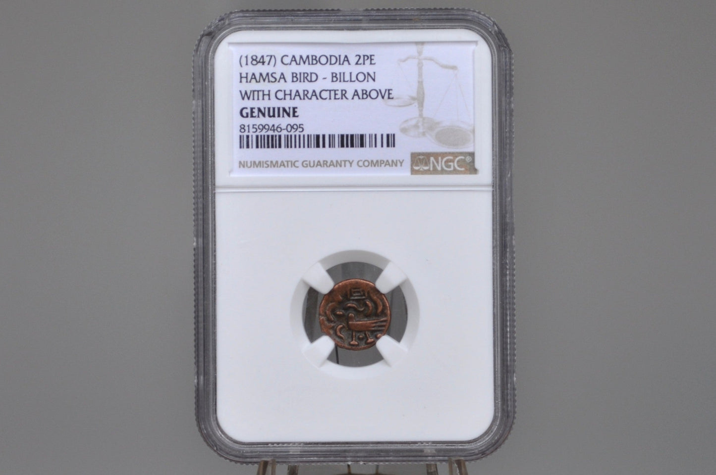 1847 Cambodia 2 Pe - Great Condition, PCGS Certified, Great Coin - Old Cambodian 2 Pe Hamsa Coin - With Chi -