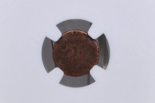 1847 Cambodia 2 Pe - Great Condition, PCGS Certified, Great Coin - Old Cambodian 2 Pe Hamsa Coin - With Chi -