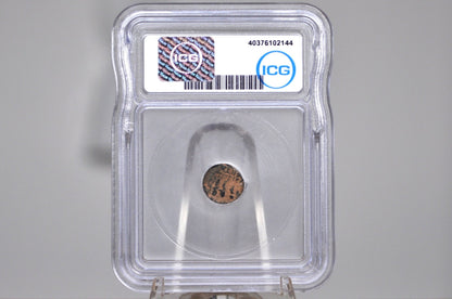 Ancient Roman Empire 27BC-476 AD AE Unidentified Roman Coins - ICG Certified - Ancient Coins -