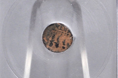 Ancient Roman Empire 27BC-476 AD AE Unidentified Roman Coins - ICG Certified - Ancient Coins -