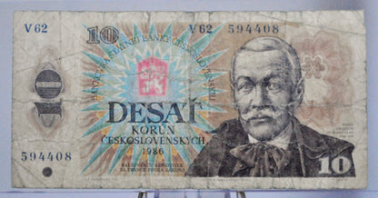 1986 Czechoslovakia 10 Korun Banknote - Choice of Series Prefix - 1986 Czechoslovakia State Bank Ten Korun Note - P#94a-c