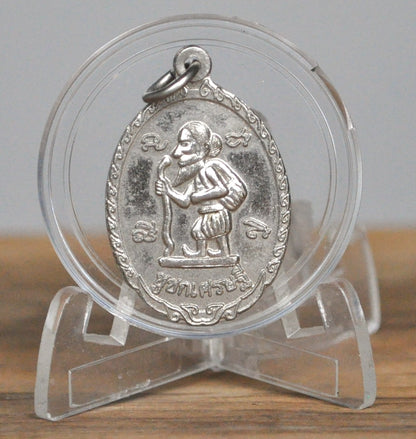 Chuchok Millionaire Coin Phra Ajarh Daeng, Pom Raman Temple - Goodluck/Good fortune Thai Necklace Pendant Chuchok