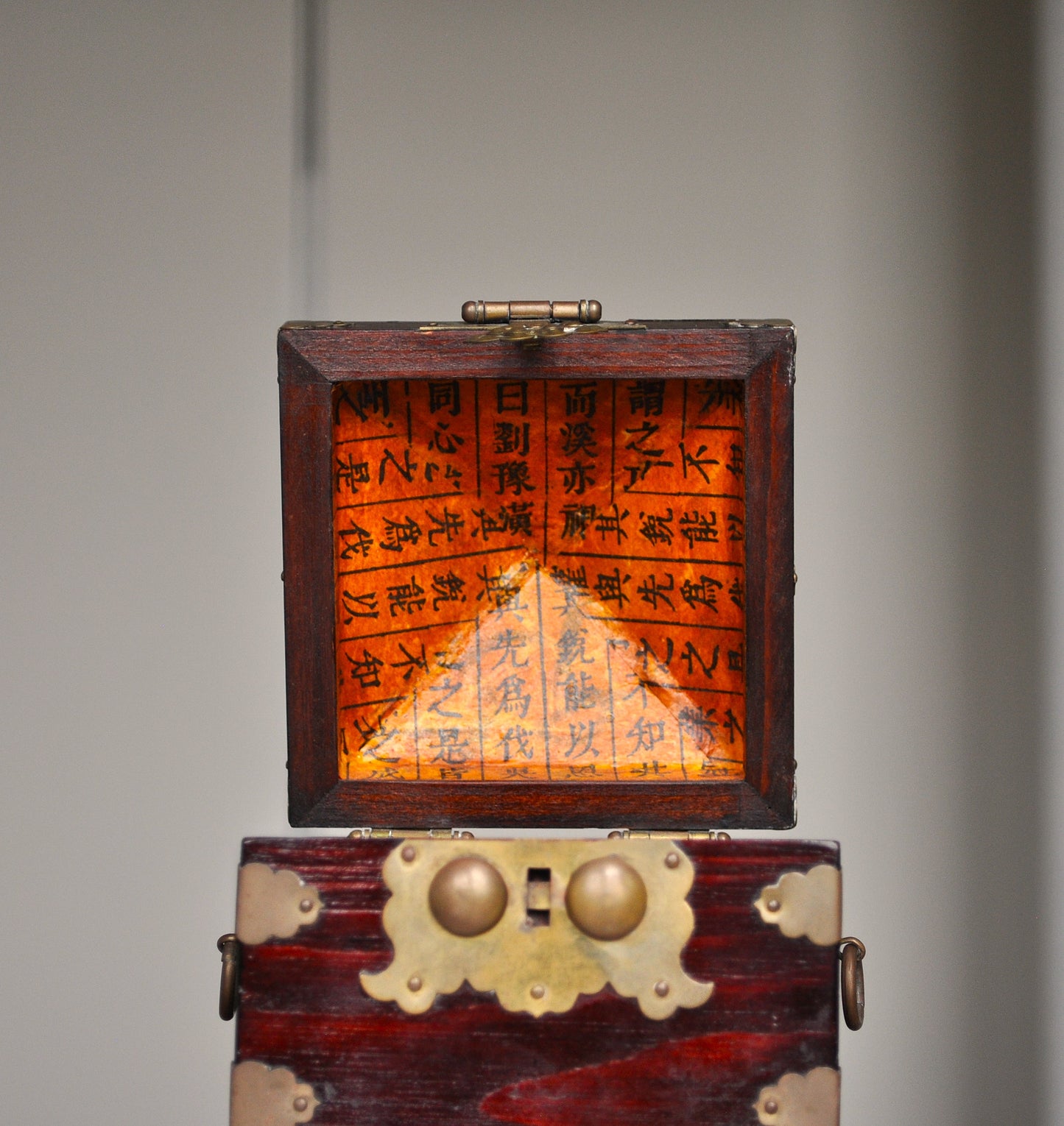 Antique Korean Brass and Wood Seal Box - Prayer/Trinket Box - Treasure Chest - Joseon Dynasty Box