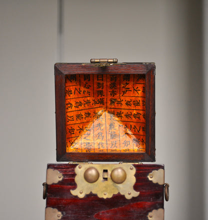 Antique Korean Brass and Wood Seal Box - Prayer/Trinket Box - Treasure Chest - Joseon Dynasty Box