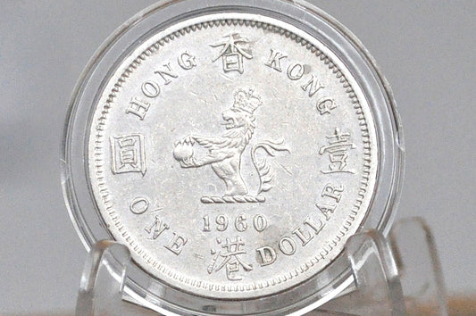 1960 Hong Kong One Dollar - Great Grade / Condition - Queen Elizabeth II - 1 Dollar Hong Kong -