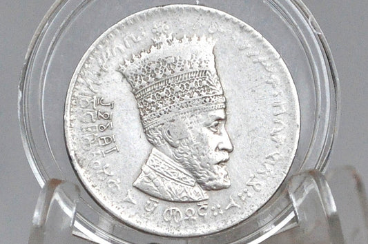 1931 Ethiopia Africa 50 Matonas Coin - Great Condition - Hailé Selassié I - East African Coins