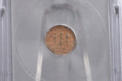 Ancient Roman Empire 27BC-476 AD AE Unidentified Roman Coins - ICG Certified - Ancient Coins -