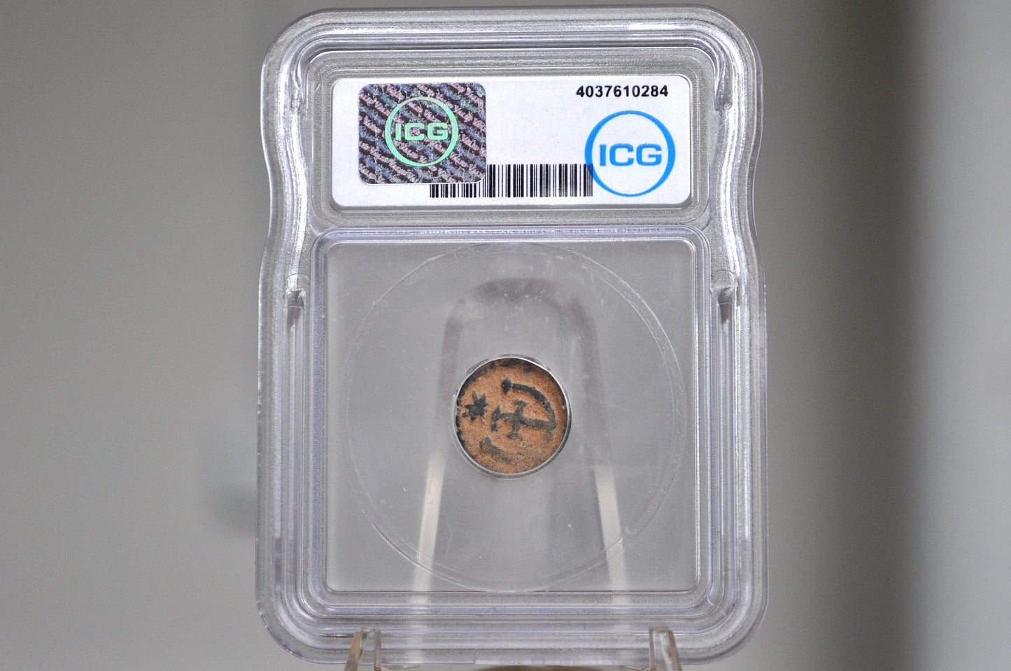 Ancient Roman Empire 27BC-476 AD AE Unidentified Roman Coins - ICG Certified - Ancient Coins -