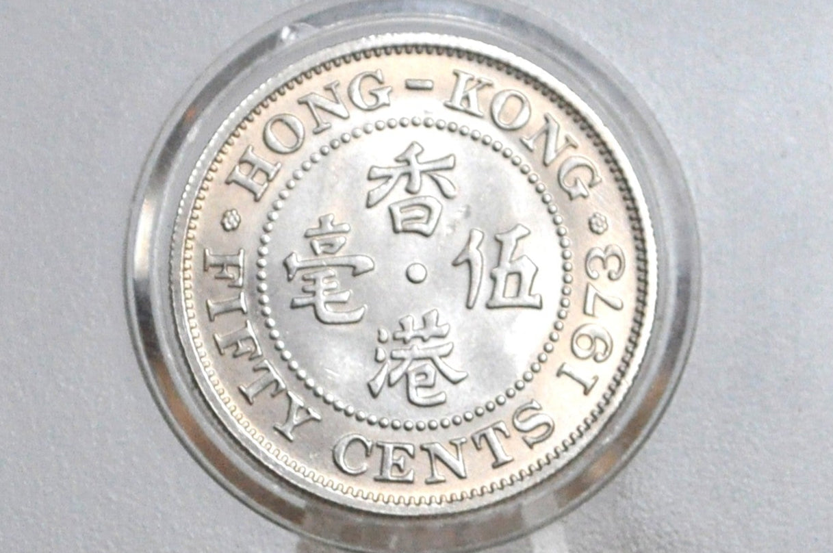 1973 Hong Kong 50 Cents - BU/UNC Grade / Condition - Queen Elizabeth II - Half Dollar Hong Kong -