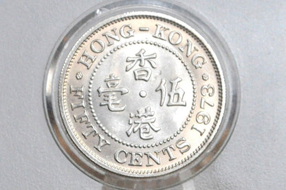 1973 Hong Kong 50 Cents - BU/UNC Grade / Condition - Queen Elizabeth II - Half Dollar Hong Kong -