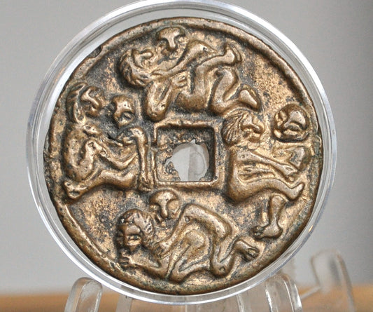 1940s Chinese Love/Marriage Token - Chinese Marriage Brass Decorative Token - Chinese Marriage Charm Good-Luck Token