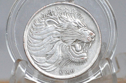 2008 Ethiopia Africa 50 Santeem Coin - Great Condition - Sick Lion Animal Obverse - East African Coins -