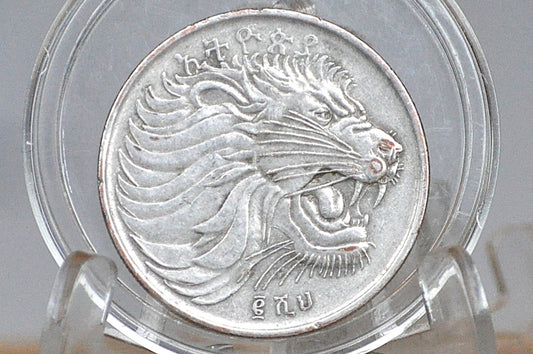 2008 Ethiopia Africa 50 Santeem Coin - Great Condition - Sick Lion Animal Obverse - East African Coins -