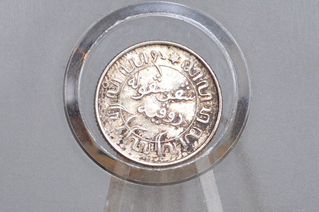 1945 Silver Netherlands East Indies 1/10 Gulden Coin - Gem BU Grade / Condition - Queen Wilhelmina -