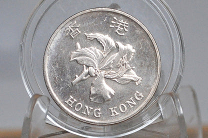 1990s Hong Kong One Dollar - Great Grade / Condition - Choose by Date - Orchid Flower - 1 Dollar Hong Kong -