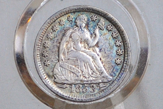 1853 Half Dime - AU , Beautiful Coin - 1853 Seated Liberty Half Dime - Early American Coin - 1853 Silver Half Dime Liberty Seated