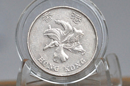1993 Hong Kong Five Dollar - Great Grade / Condition - Orchid Flower - Five Dollar Hong Kong -