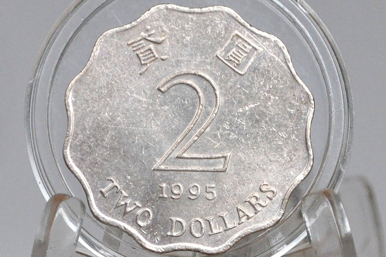 1990s Hong Kong One Dollar - Great Grade / Condition - Choose by Date - Orchid Flower - 1 Dollar Hong Kong - (Copy)