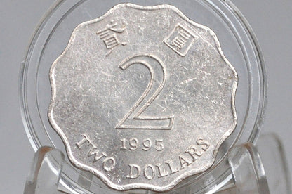 1990s Hong Kong One Dollar - Great Grade / Condition - Choose by Date - Orchid Flower - 1 Dollar Hong Kong - (Copy)