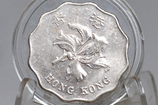 1990s Hong Kong One Dollar - Great Grade / Condition - Choose by Date - Orchid Flower - 1 Dollar Hong Kong - (Copy)