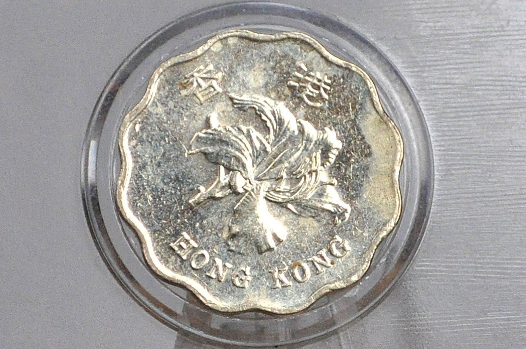 1997 Hong Kong Twenty Cents - Great Grade / Condition - Orchid Flower - Twenty Centimes Hong Kong -